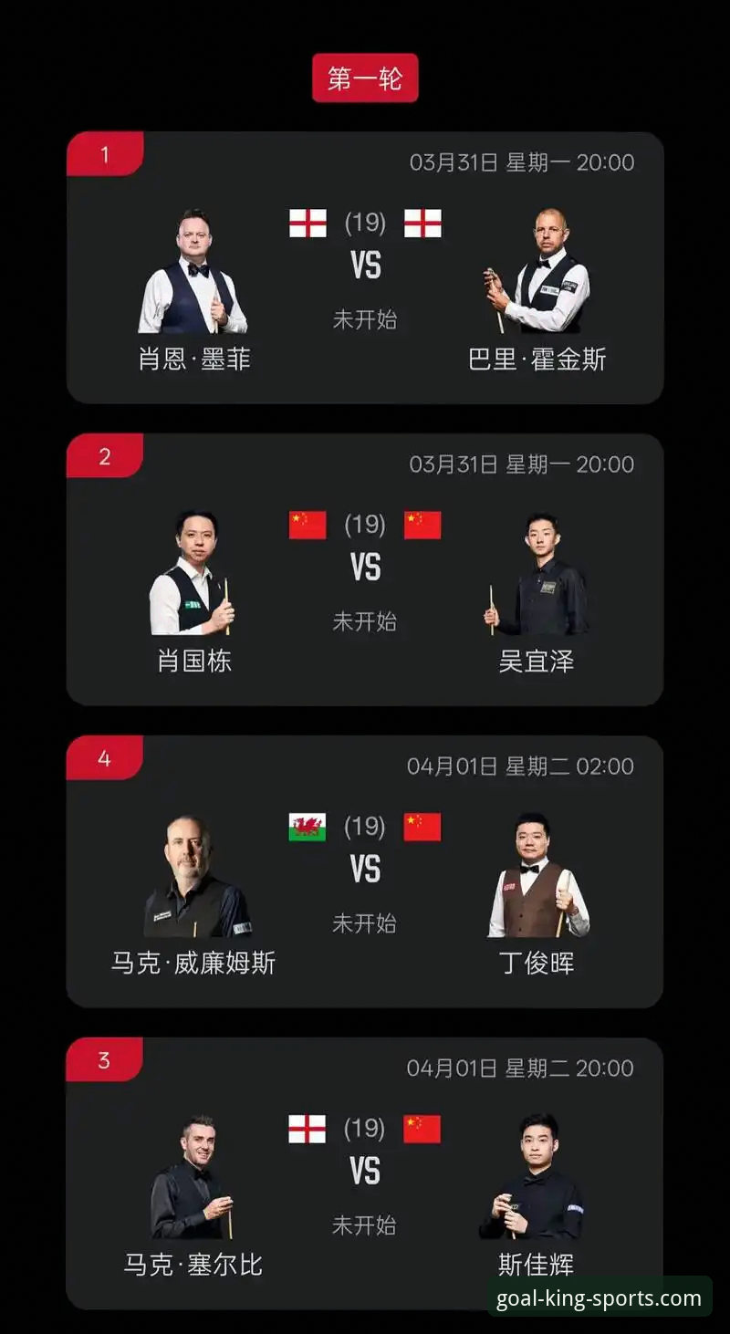 球王会体育app下载安装教程 球王会体育app怎么下载安装?老用户手把手教你完成2025最新版安装