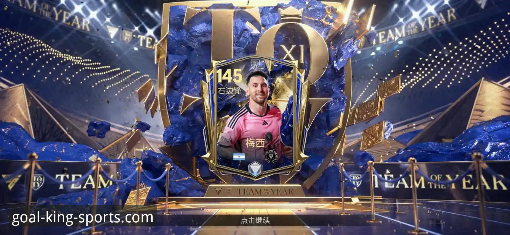 球王会体育平台2025实用指南：从下载安装到账号注册的完整操作手册